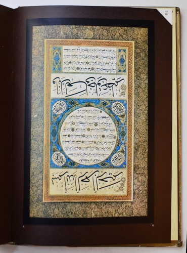 ISLAM SANATINDA TÜRKLER The Turkish Contribution to Islamic Arts, 1976 Art Islam - Picture 3 of 3