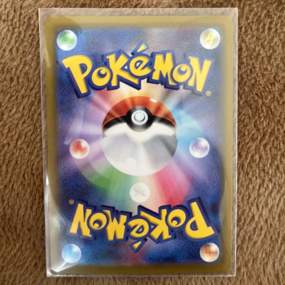 Pokemon cards Hisuian Samurott VSTAR 230/172 s12a UNIVERSE SAR NM Japanese - Image 2 of 3