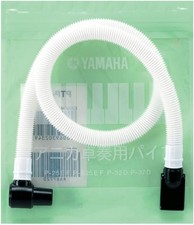 Yamaha PTP-32D Tabletop Pianica Pipe