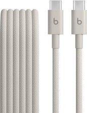 Beats USB-C to USB-C Woven Cable 1.5 m - Surge Stone Open Box / New