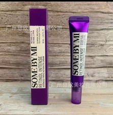 SOME BY MI Retinol Intense Advanced Triple Action Eye Cream 30ml