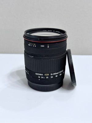 Sigma 18-200mm 1:3.5-6.3 DC Objektiv - für Canon