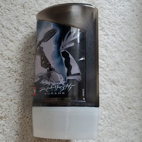 NIB Lego Bionicle Rahkshi Kurahk 8588