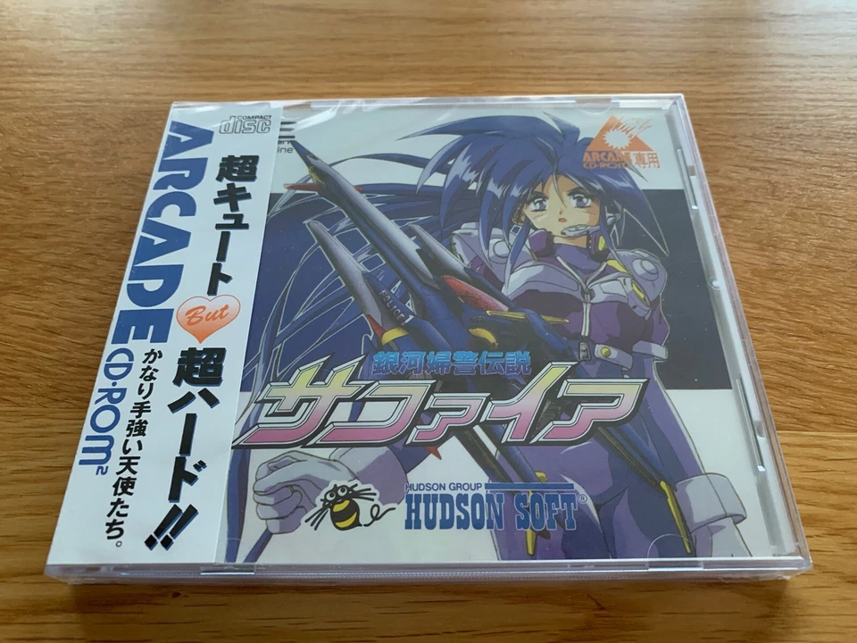 Sapphire PC Engine Works Turbo Duo TurboGrafx Arcade Super CD-ROM2 2 - Image 3 of 4