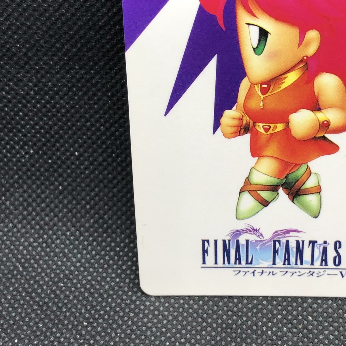 Lenna No. 22 FF5 Final Fantasy 5 Card Very Rare Square 1992 From