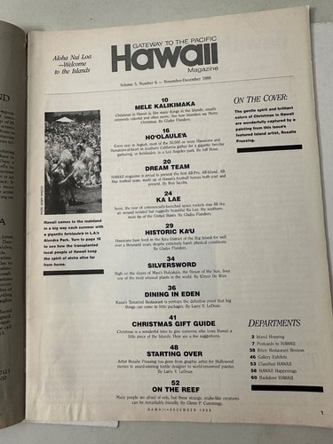 HAWAII Magazine Rare - Dec 1988! - Picture 2 of 6