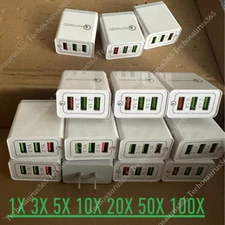 QC 3.0 Fast Quick Charge Multi-Port USB Wall Charger Adapter US Plug Block LOT
