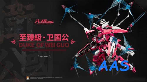 Auf Lager Neu MoShow MCT-AP04 Progenitor Effect Wei Guogong Mecha Actionfigur - Bild 4 von 9