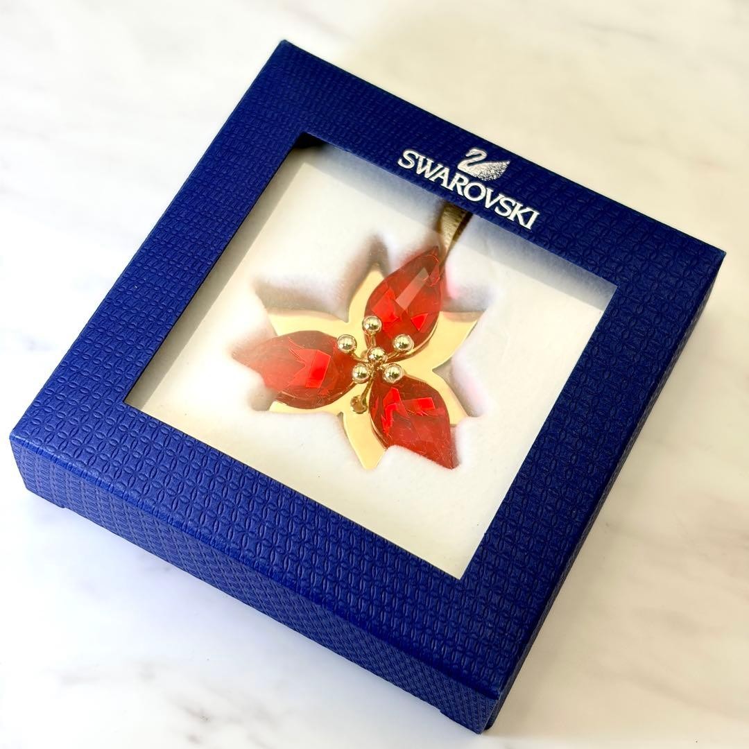 Swarovski | eBay