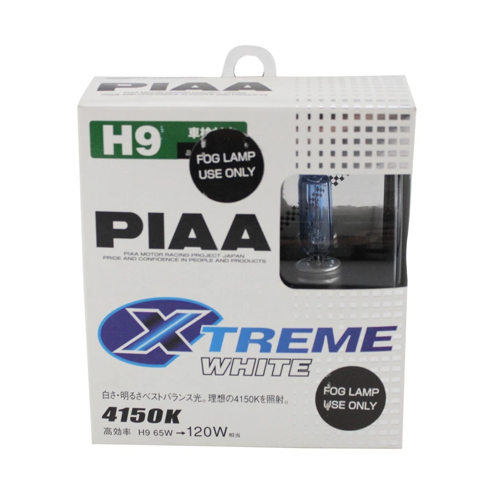 Headlight Bulb (H9 Xtreme) (White Plus) (Halogen) (Pack of 2) - Image 3 of 4