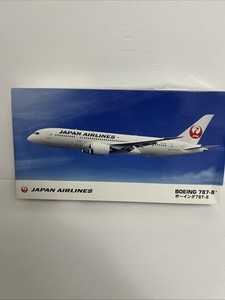 Japan Airlines 787 | eBay