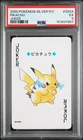 2000 POKEMON SILVER VERSION PLAYING CARDS JOKER  #025A PIKACHU PSA 5