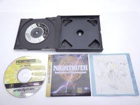 Night Truth Sega Saturn JP GAME. 9000024759787