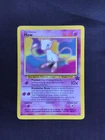 Pokemon Cards: Wizards Black Star Promo: Mew 8