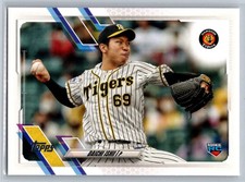 2021 Topps NPB #22 Daichi Ishii RC - Hanshin Tigers