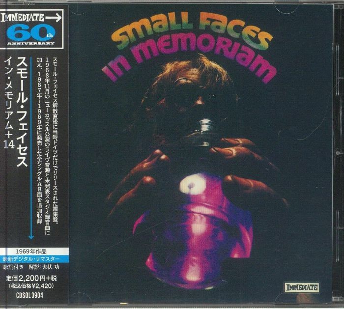 SMALL FACES, The - In Memorian (remastered) - CD (CD with obi-strip)