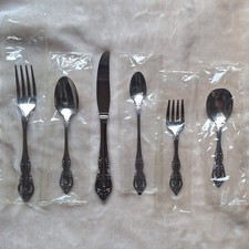 Oneida Comm Silver-Plated Infant Youth Flatware Brahms - 6 Pc Set With Gift Box