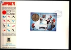 // EQUATORIAL GUINEA 1972 - FDC - OLYMPICS - JAPAN - ICE HOCKEY