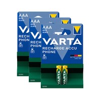 3X 2Er Blister Varta Micro Akku Aaa 800Mah Dect Schnurlos Telefon HR03 Ni Mh