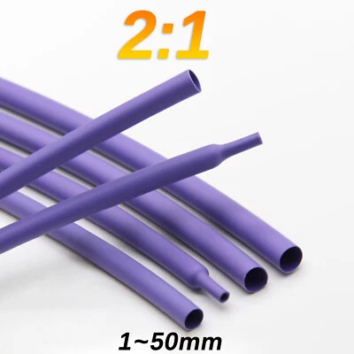 Heat Shrink Tube Purple 1-100M Tubing Cable Insulation & Wire Sleeve Ratio 2:1 - image 1 of 4