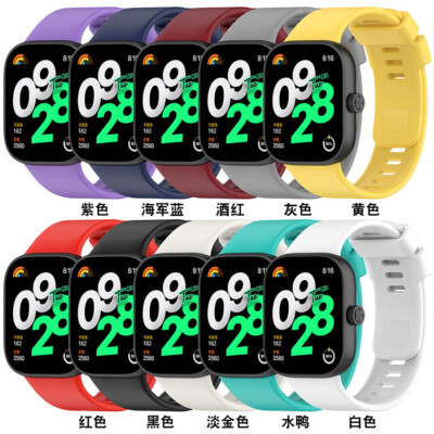 Xiaomi Redmi Watch 4 Ersatzband Silikon Armband Original Redmi Watch4 farbig Neu