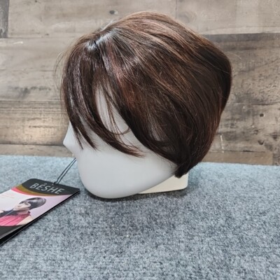 Straight Short Bob Pixie Cut 100% Human Hair Reddish Brown Wig