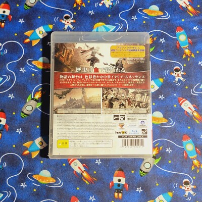 Assassin's Creed II -- Special Edition (Sony PlayStation 3, 2010