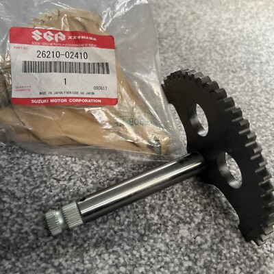 Genuine Suzuki FZ50 Kick Start Shaft 26210-02410 | eBay