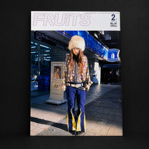Street Fashion Magazine | eBay