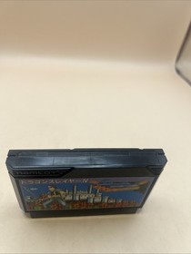 Dragon Slayer IV (Nintendo Famicom 1987) Japan import  Game Only