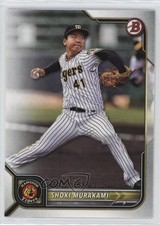 2022 Bowman NPB Nippon Professional Baseball Shoki Murakami #90 0sk9