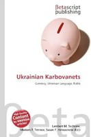 Lambert M. Surhone (U. A.) | Ukrainian Karbovanets | Taschenbuch | Englisch