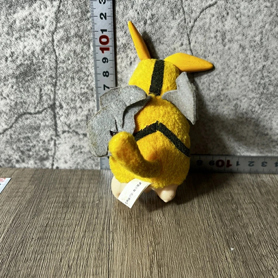 Figura mascota japonesa Hanejiro Ultraman Dyna 11 cm/4,3" 30 g/1,1 oz 000191 Foto 3 de 4