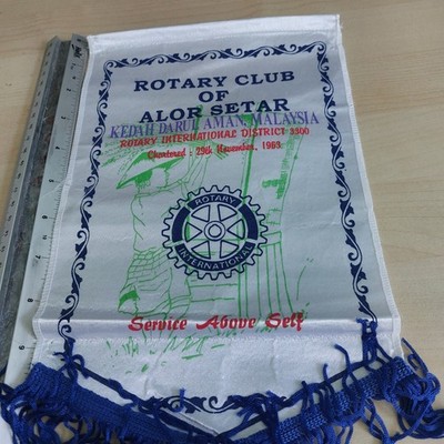 Vintage Alor Setar Kedah Darul Aman Malaysia Rotary Club International Pennant