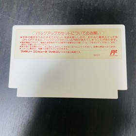 Final Fantasy 1 & 2 & 3 Square Nintendo Famicom Japanese Version Retro Games