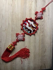 Large Chinese Knot Wall Hanging Crane Medallion Red Tassel Good Luck Decor 34”