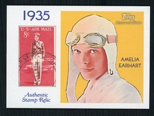 2009 Football: Best Sets For Set Builders 44