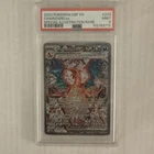 2023 CHARIZARD ex PSA 9 OBF EN Obsidian Flames Special Illustration Rare PSA 9