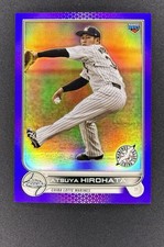 Atsuya Hirohata RC 2022 Topps Chrome Nippon Purple Refractor /299