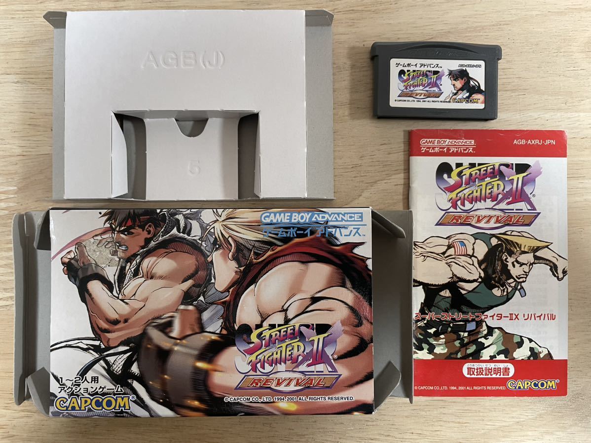 GameBoy Advance Super Street Fighter II 2 X Revival Nintendo GameBoy Advance Super Street Fighter II 2 X Revival Nintendo
