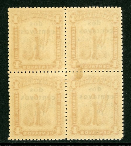 Nicaragua 1913 Liberty Gold Currency 2¢/4¢ Brown Violet Sc 318 Block Mint Q529 - Picture 2 of 6