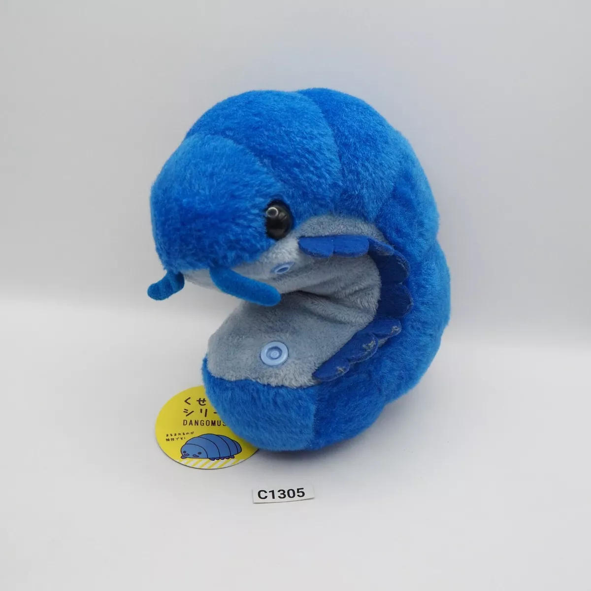 Roly poly sales stuffed animal