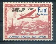 Frankreich V PFI ABART ** MNH POSTFRISCH 100EUR (BA2995