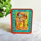 1950s Vintage Ramain Ram Panchayatan Graphics Saffron Advertising Tin Box TB216