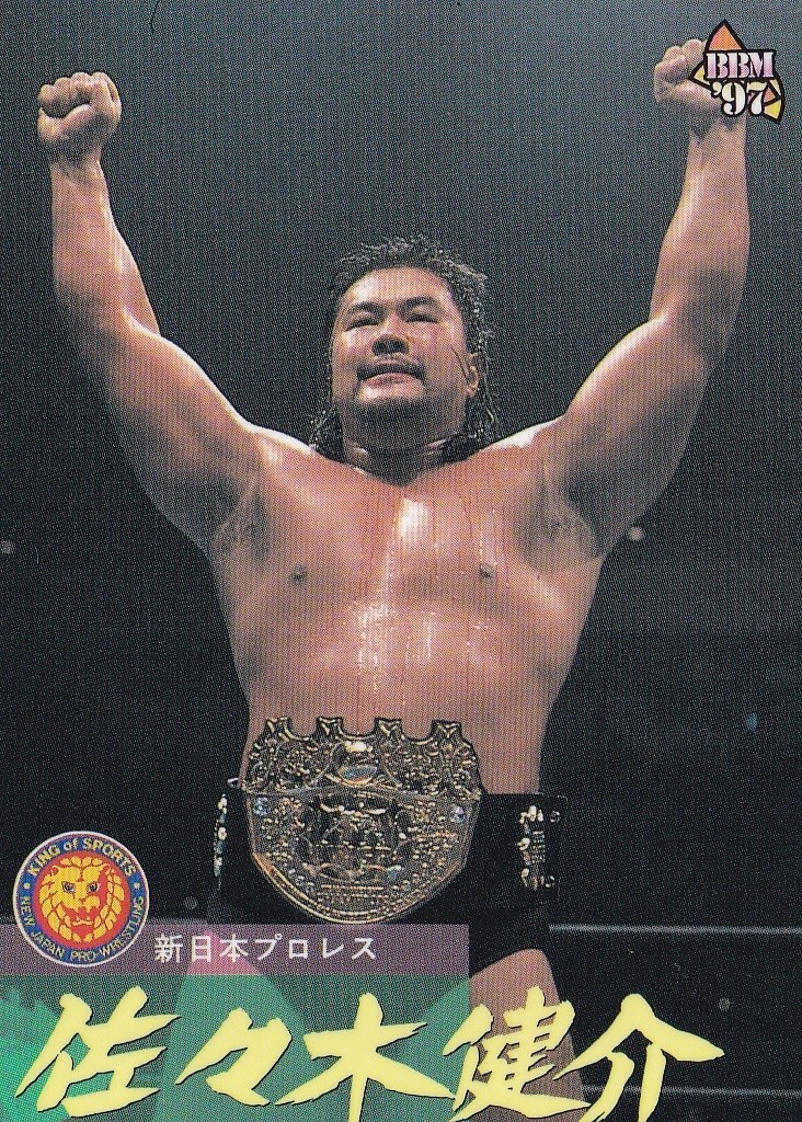 1997 BBM Pro Wrestling - Kensuke Sasaki #12 for sale online | eBay
