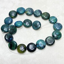 Blue Green Stone Bead Strand - Imitation Dyed Chrysocolla Round Coins, 15.5"