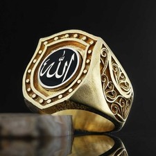 Islamic Ring