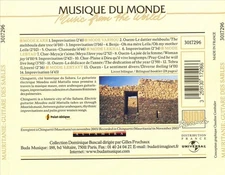 MOUDOU OULD MATTALLA MUSIC FROM THE WORLD: MAURITANIA - GUITAR OF THE SANDS NEW