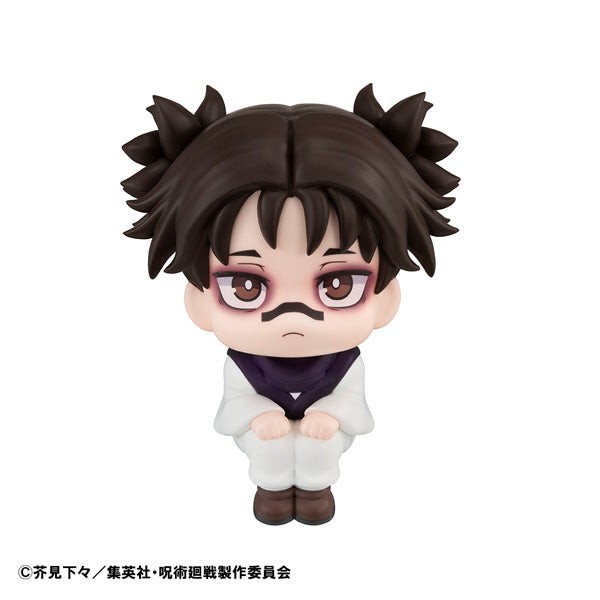 MegaHouse LookUp Jujutsu Kaisen Choso Figure JAPAN OFFICIAL | eBay