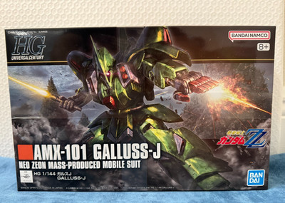 Bandai 1/144 AMX-101 Galluss-J Neo Zeon Model Kit New Sealed Box BAN2783936
